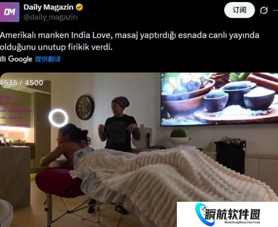 大尺度模特按摩时走光 忘记关闭摄像头