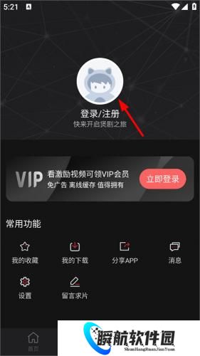 喵次元
