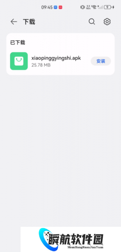 小苹果影视