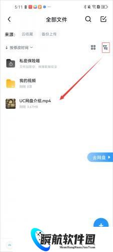 uc浏览器老版本
