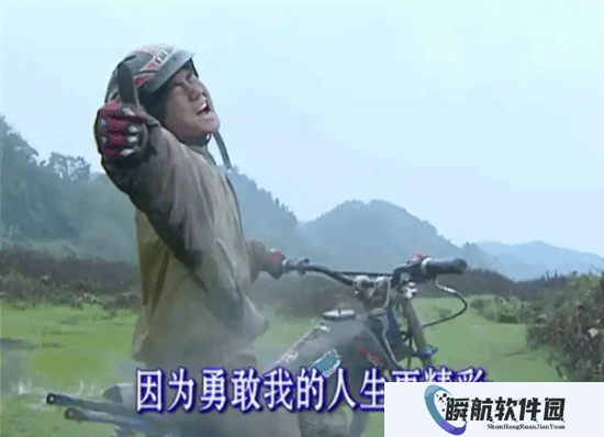 张雪谈为何用自己名字命名摩托车：产品足够优秀其他不重要