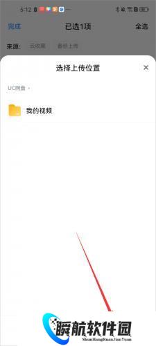 uc浏览器老版本