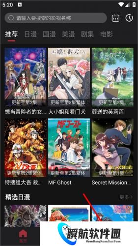 喵次元