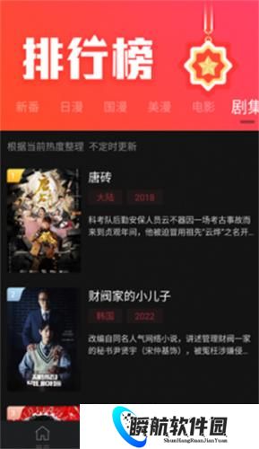 喵次元