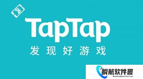 tptp游戏