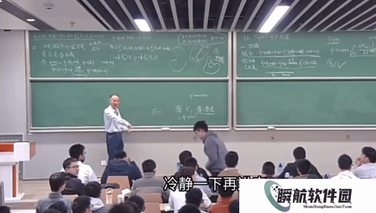 中科大学生课上对讲台怒扔水杯！背后原因让人胆寒