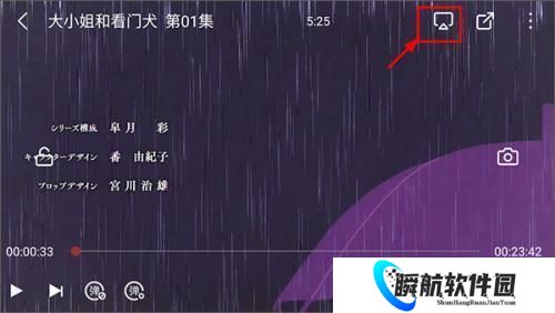 喵次元