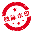 微商水印相机最新版