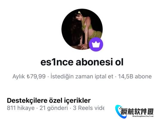 前夫出轨她暴富！土耳其女星分手后Ins订阅狂揽1.8亿