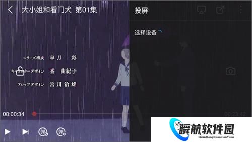 喵次元