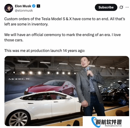 绝版了！马斯克发文确认停产特斯拉Model S/X