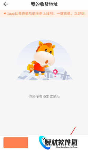 简单点