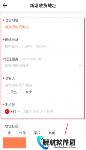 简单点