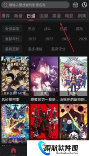 喵次元