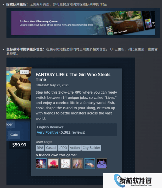 本站