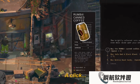 本站