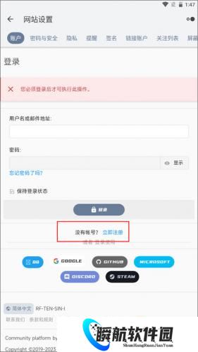 米坛社区bandbbs