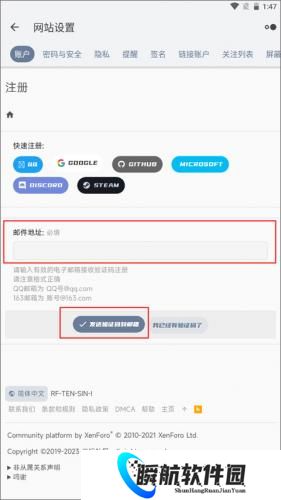 米坛社区bandbbs