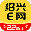绍兴e网二手房