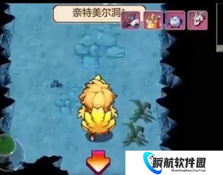 口袋妖怪单机版正版安装包