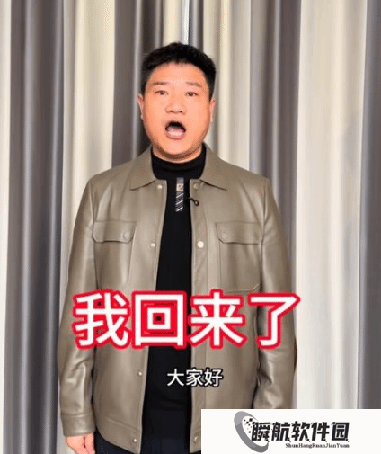 46万人围观反诈老陈解封复播！广告报价3万一条