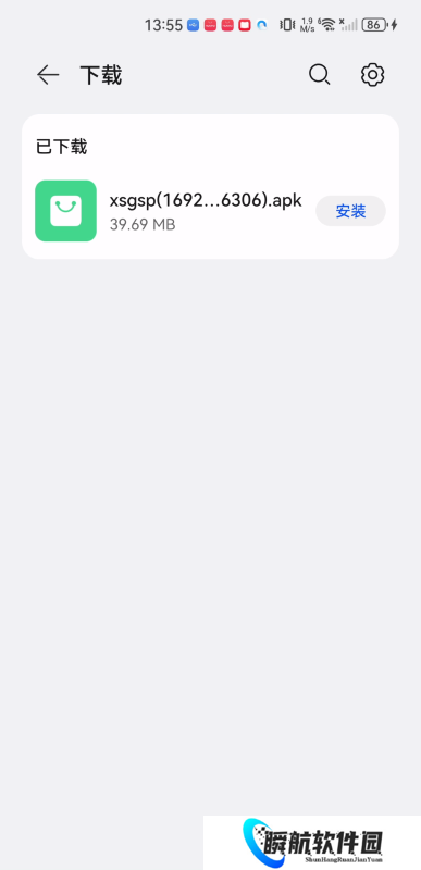 新时光视频追剧