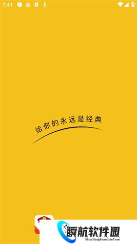 皇帝影视