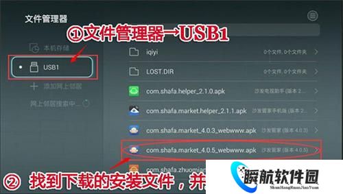 沙发管家