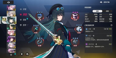 伊瑟冲刺服开荒指南