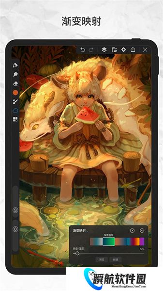 画世界pro正版免费版