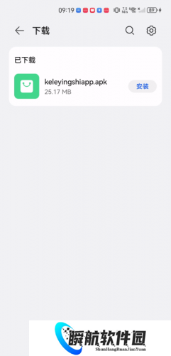 可乐影视最新版