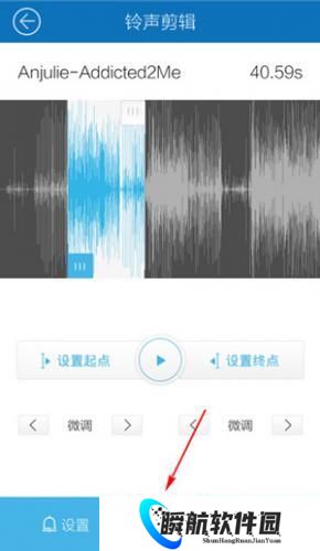 酷我音乐免费版