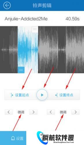 酷我音乐免费版