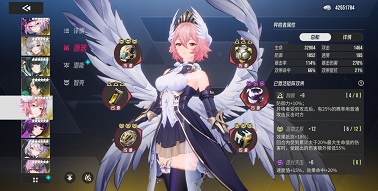 伊瑟冲刺服开荒指南