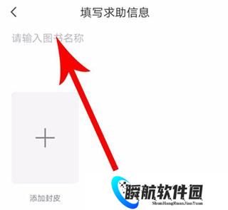 快对