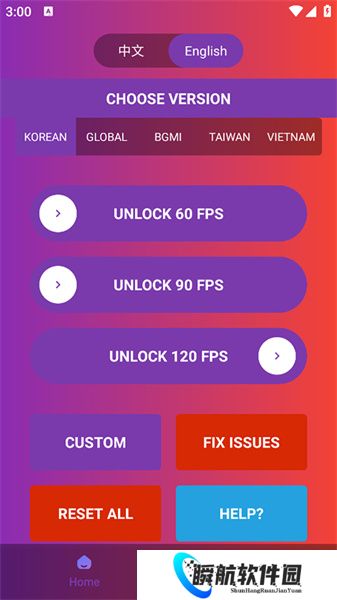 90fps官方正版