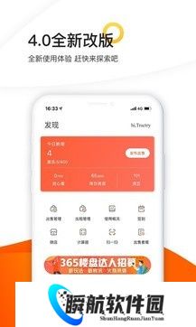 汽车报价大全