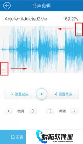 酷我音乐免费版
