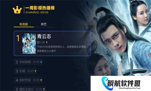 沙发管家